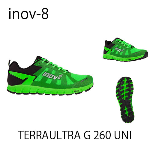 INOV-8 今注目の「グラフェン」搭載シューズの紹介 - サッポロスキッド