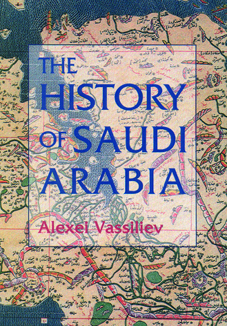 The History of Saudi Arabia – Saqi Books