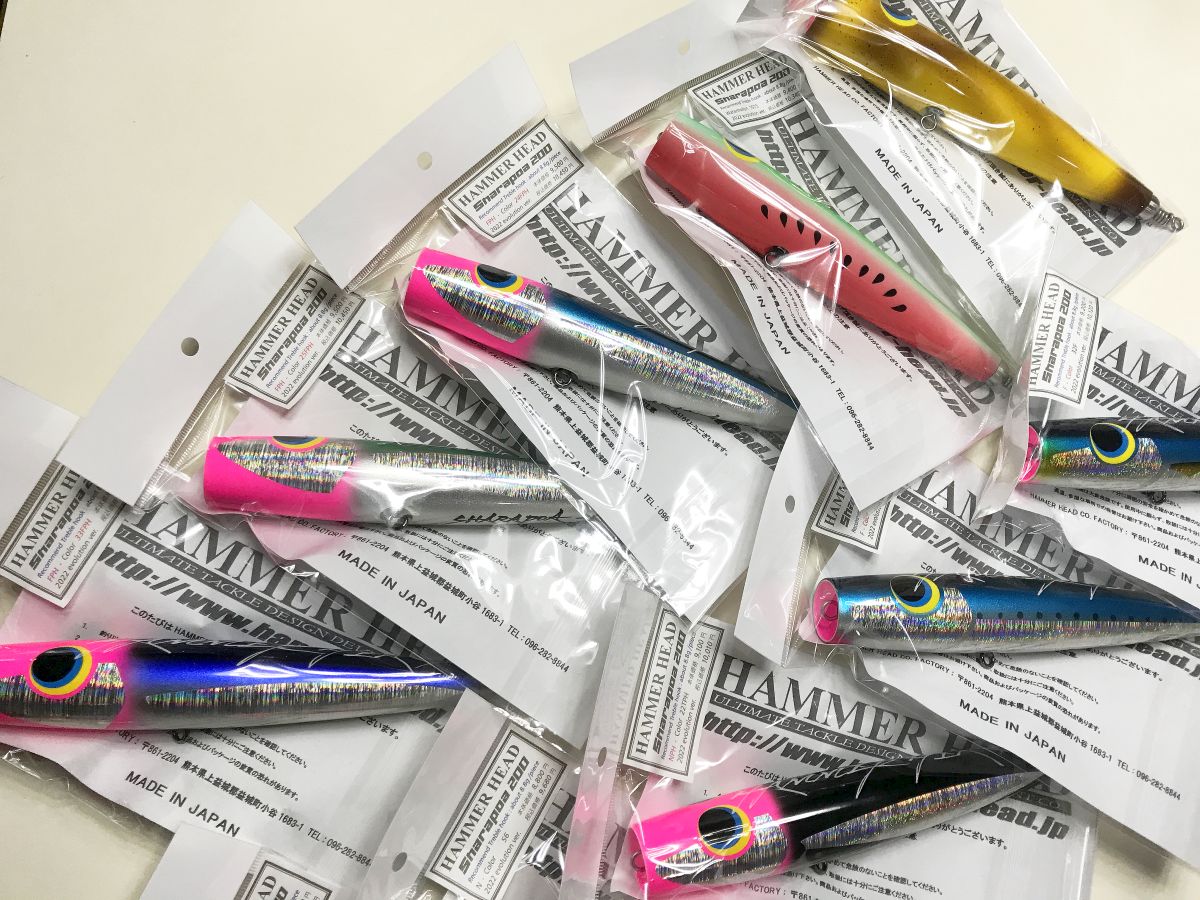 HAMMERHEAD – SARASI