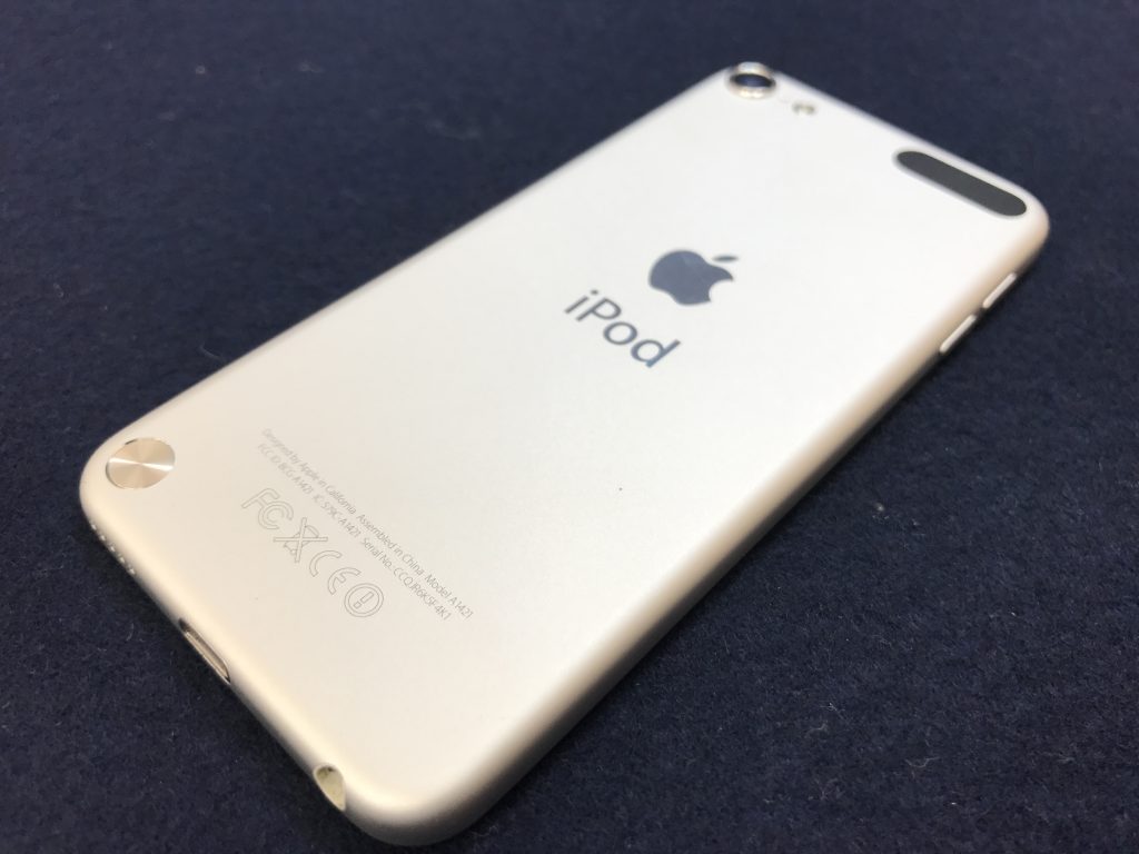 iPod touch 第5世代 ジャンク品の買取実績 | 買取専門店さすがや