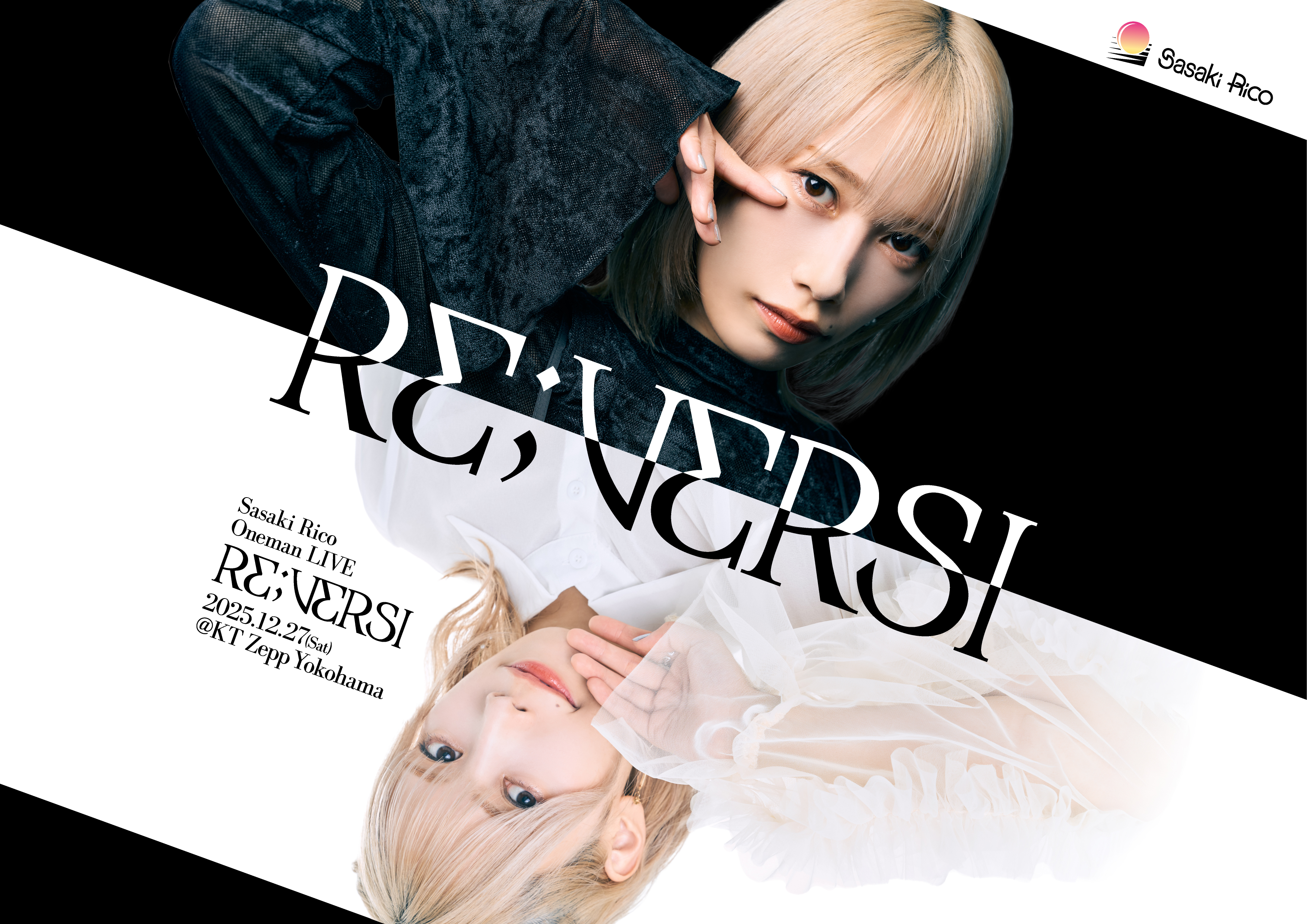 News | Sasaki Rico(佐々木李子) Official Website