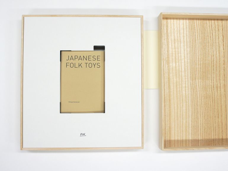 Philippe Weisbecker: フィリップ・ワイズベッカー 亥（い）