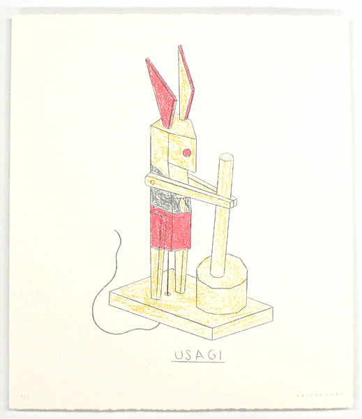 Philippe Weisbecker: フィリップ・ワイズベッカー 卯（う）