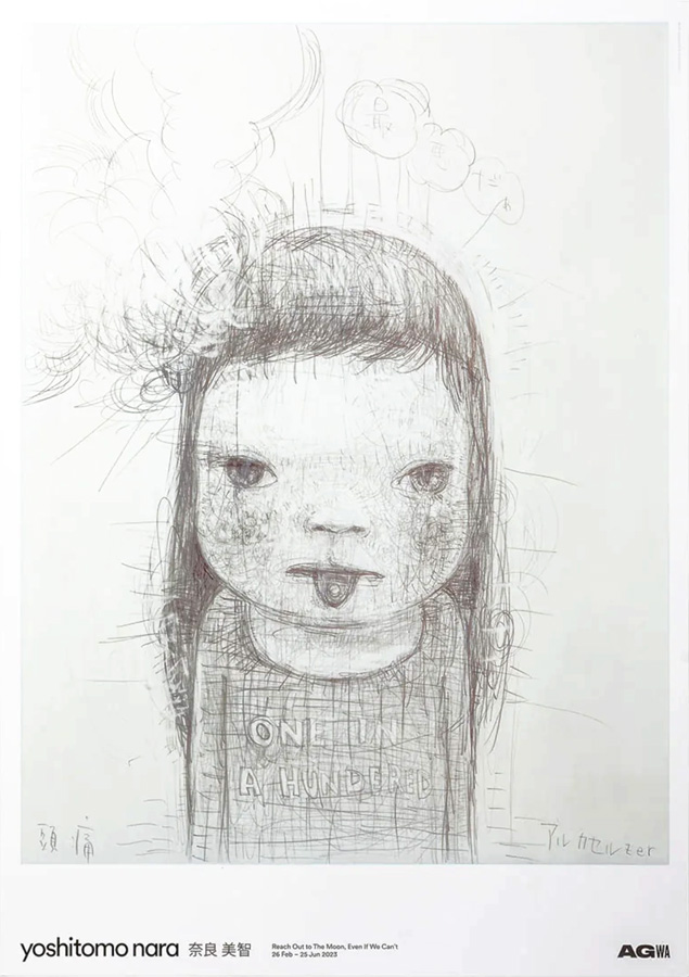 奈良美智: Headache ポスター