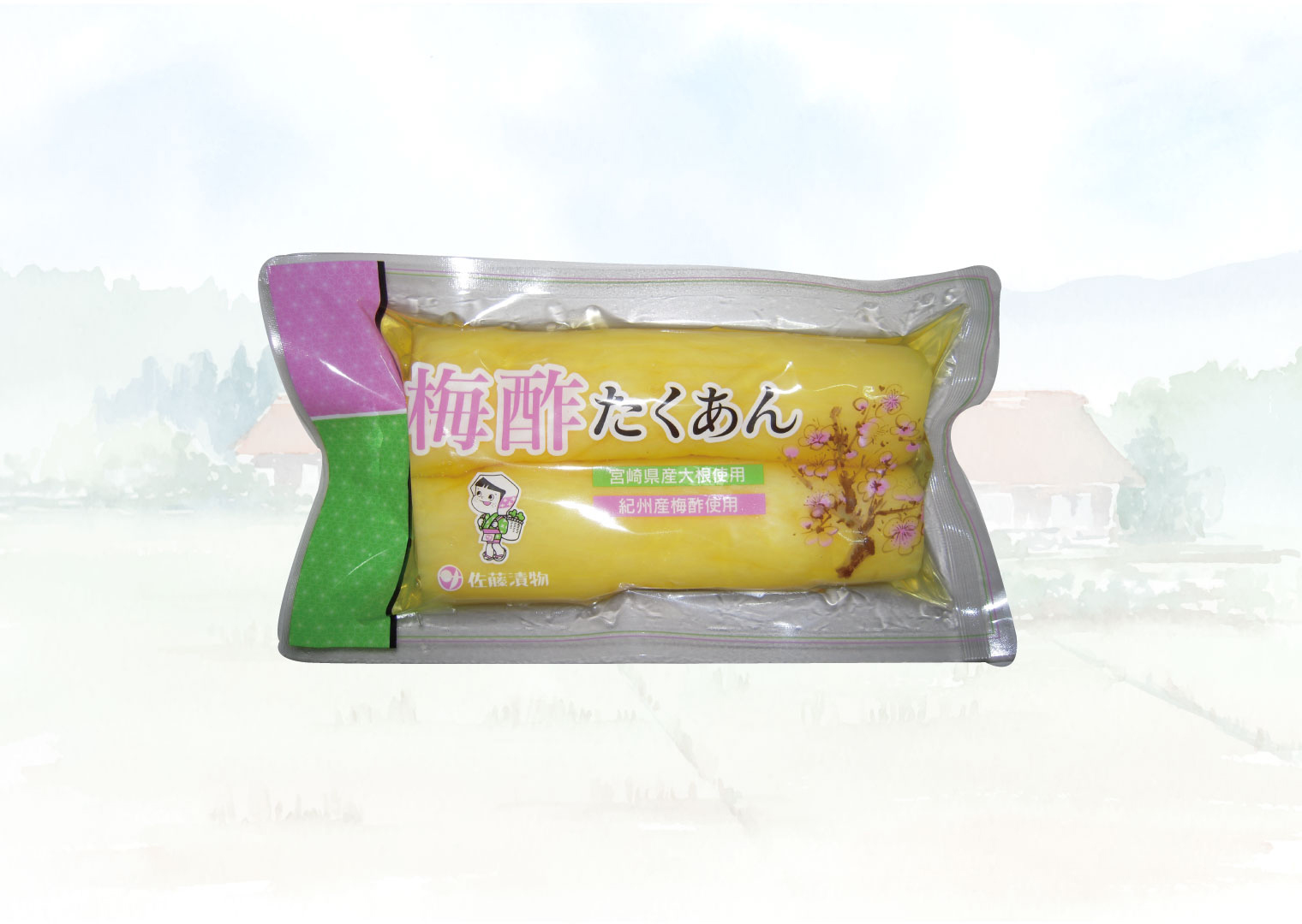 梅酢たくあん – 佐藤漬物工業株式会社