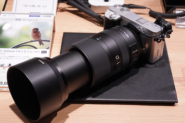 軽い超望遠ズーム！E 70-350mm F4.5-6.3 G OSS 見てきました！