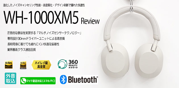 初音ミクコラボモデルラインアップ発表 ZX707はじめ全4モデルとコラボ!