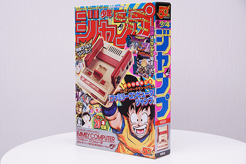 ファミコンミニ 週刊少年ジャンプ50周年記念バージョンを購入