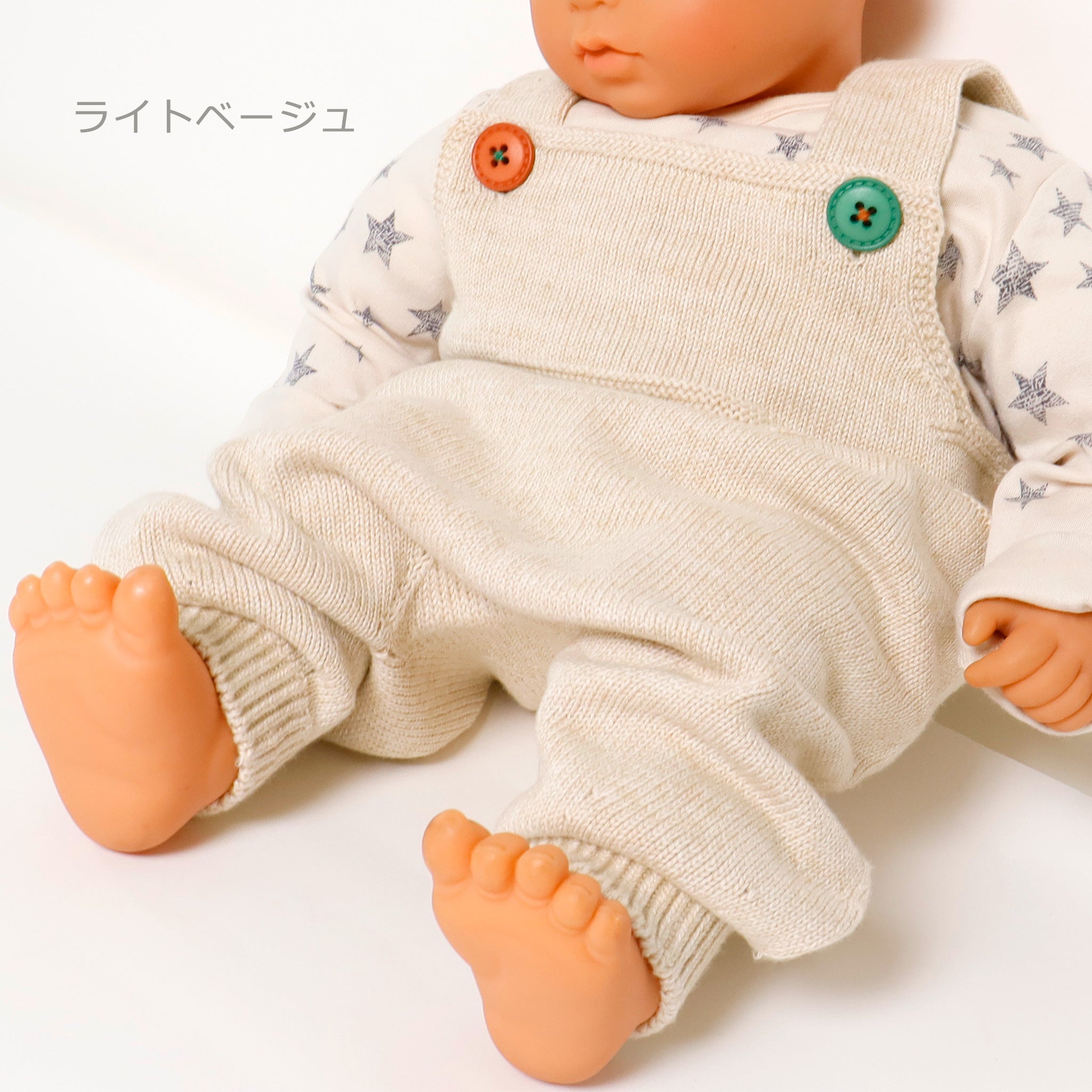 ami amie : ホールガーメントベビーサロペット/233033 | SAWADA MARCHE