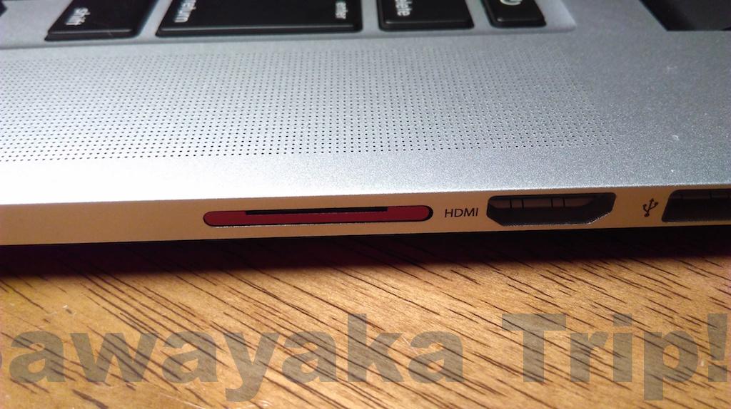 買って良かった MacBook Pro 15インチ 2015年モデル | Sawayaka Trip!