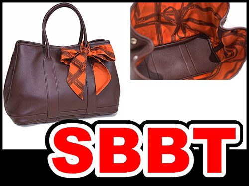 内側がシルク仕立てのガーデンツイリーTPM | エルメス買取販売専門店