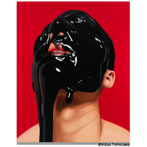 カタログ詳細（落札結果）｜SBIアートオークション