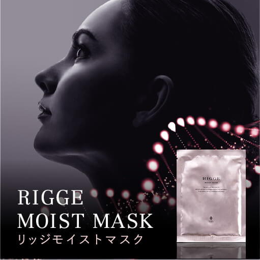 SBS COSME|SBS化粧品はエステ経験から生まれたエステ発想のホームケア