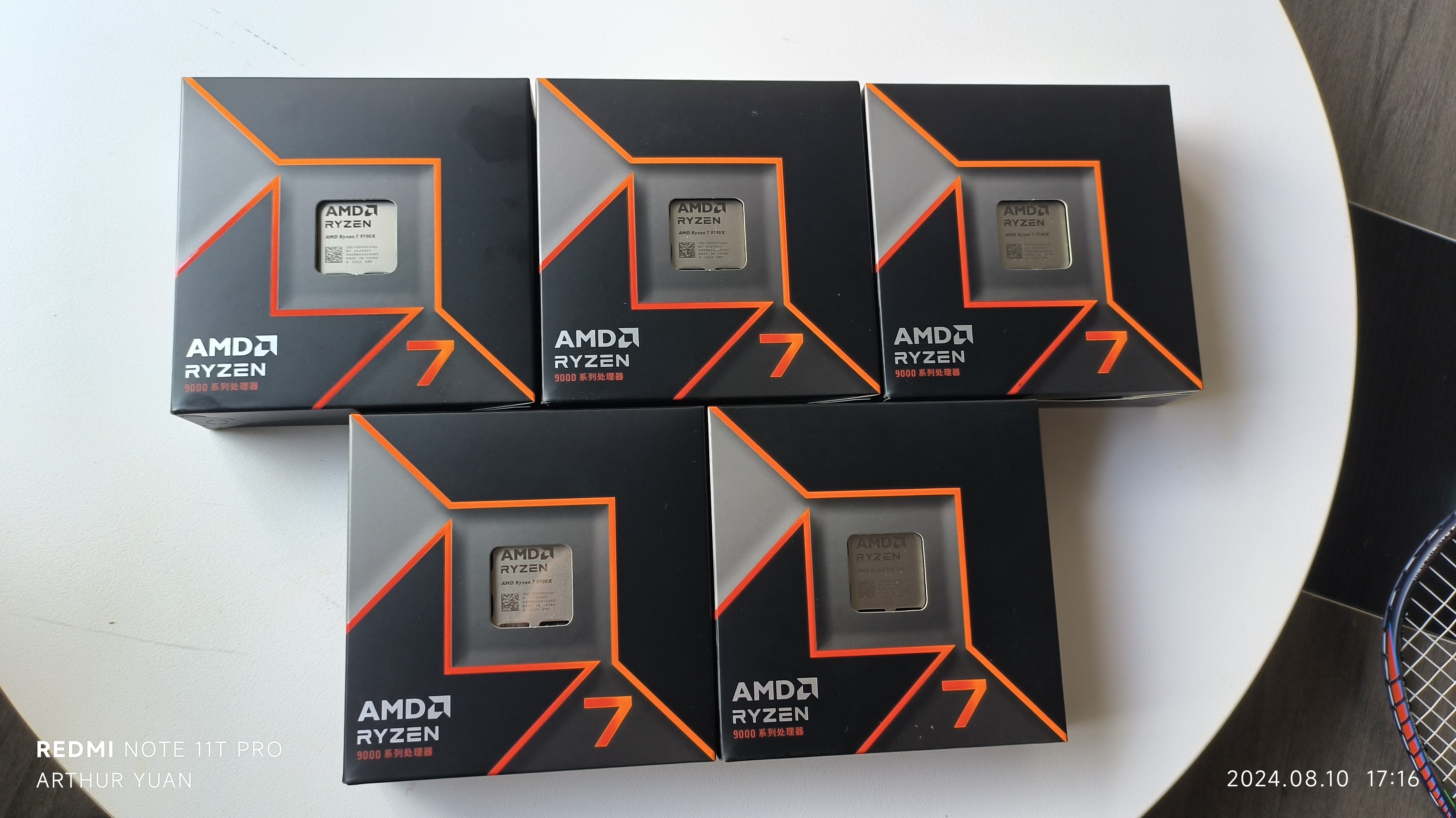 New AMD Ryzen 7 9700X 8-Core Desktop Processor, 4nm Technology