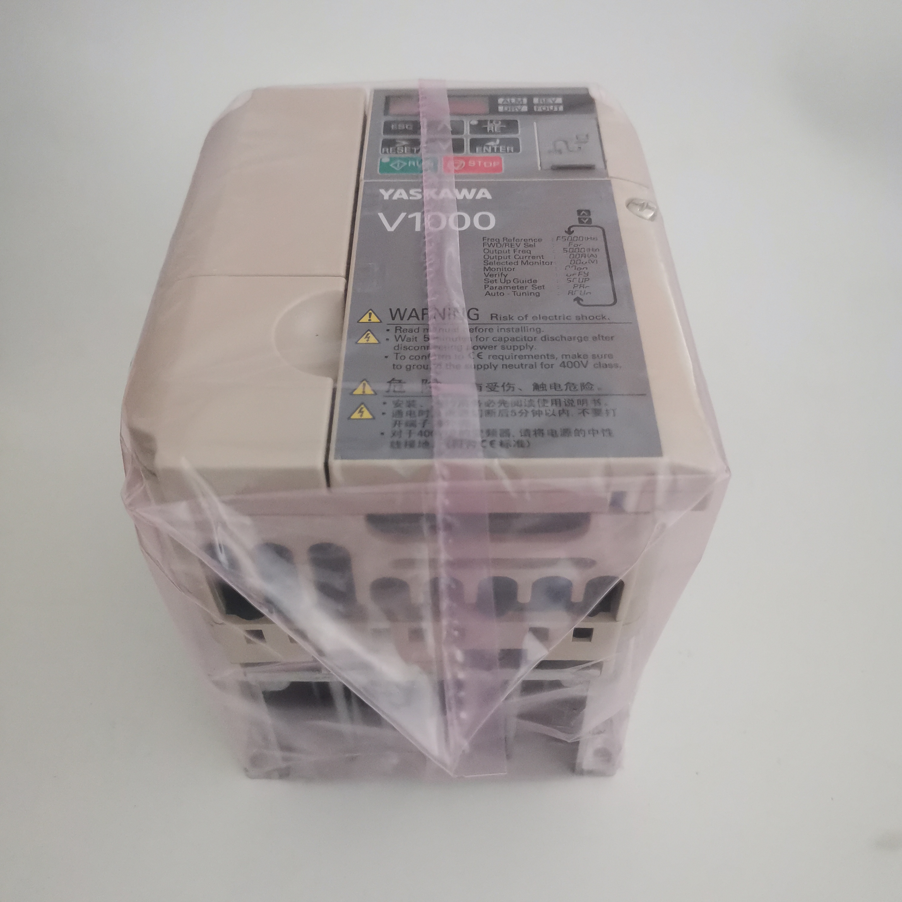 Yaskawa V1000 AC Drive 3.7KW - Fast Shipping & Reliable Performance