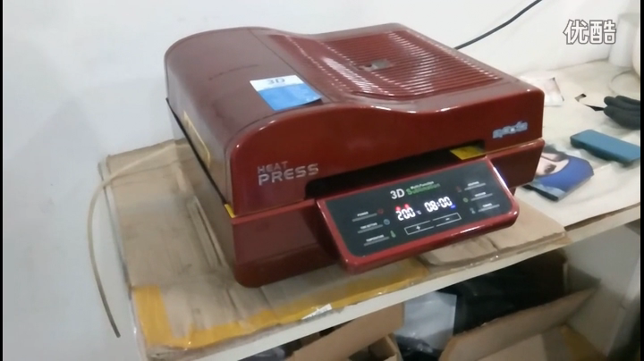 プロモーション ST-3042 電動3D昇華型ヒートプレスプリンター 新品