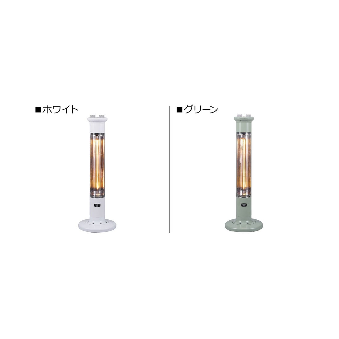 Aladdin アラジン グラファイトヒーター 電気ストーブ 遠赤 1灯管 暖房