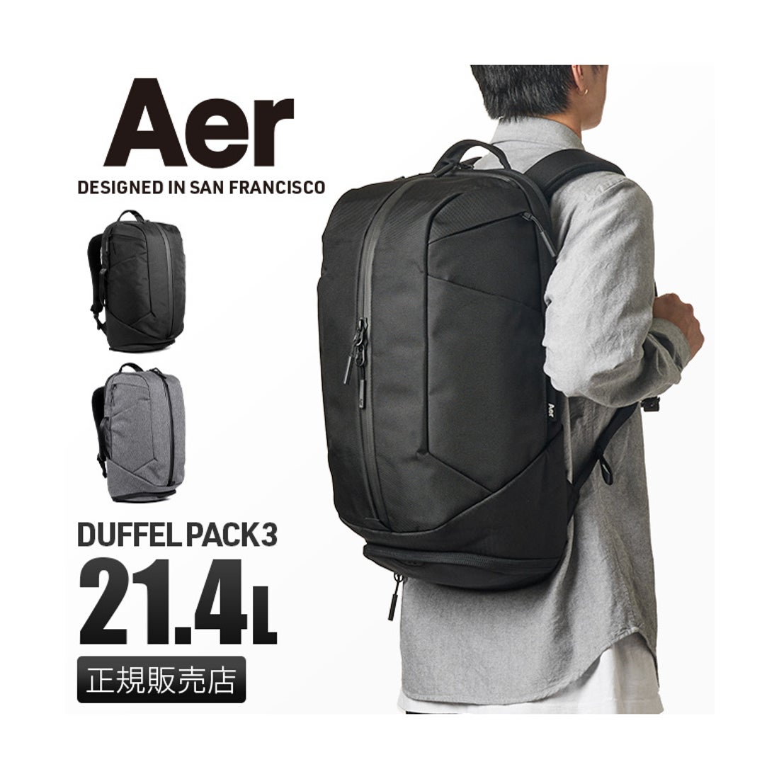 エアー Aer Aer エアー リュック ビジネスリュック バッグ メンズ