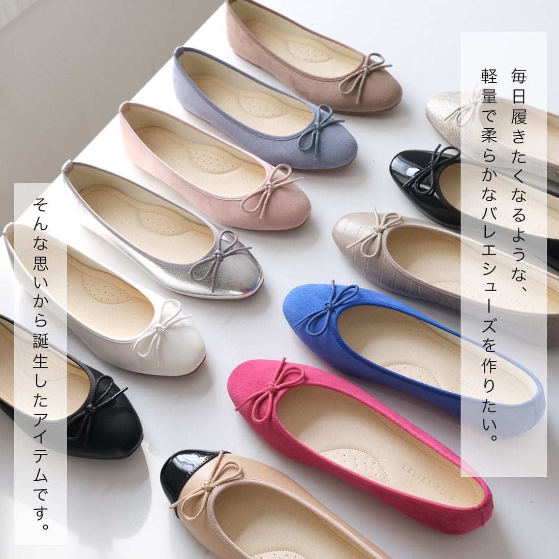 AmiAmi [アミアミ] バレエシューズ セミスクエアトゥ レディース