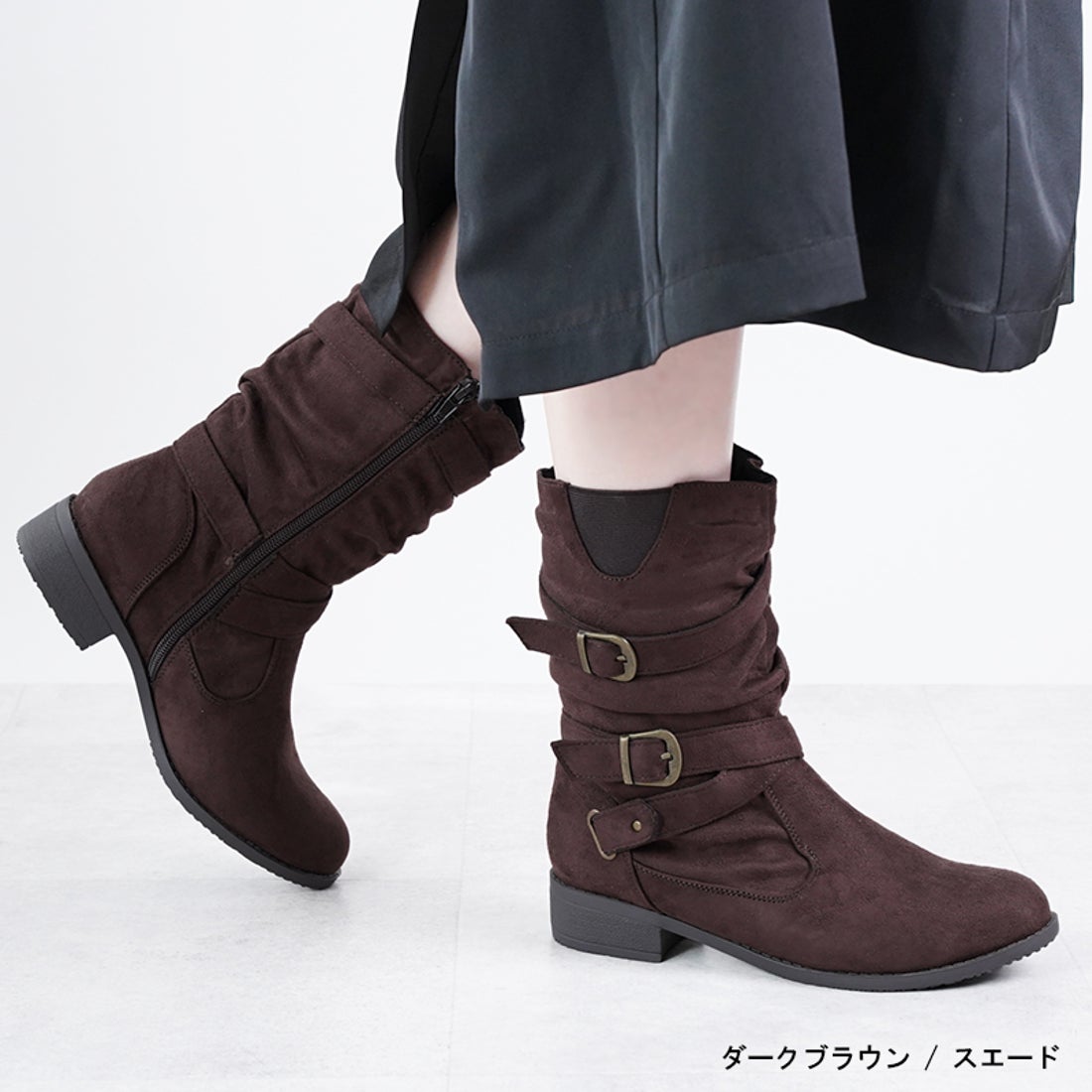 アレッタ ALETTA 美脚くしゅくしゅエンジニアブーツ （DBR-S