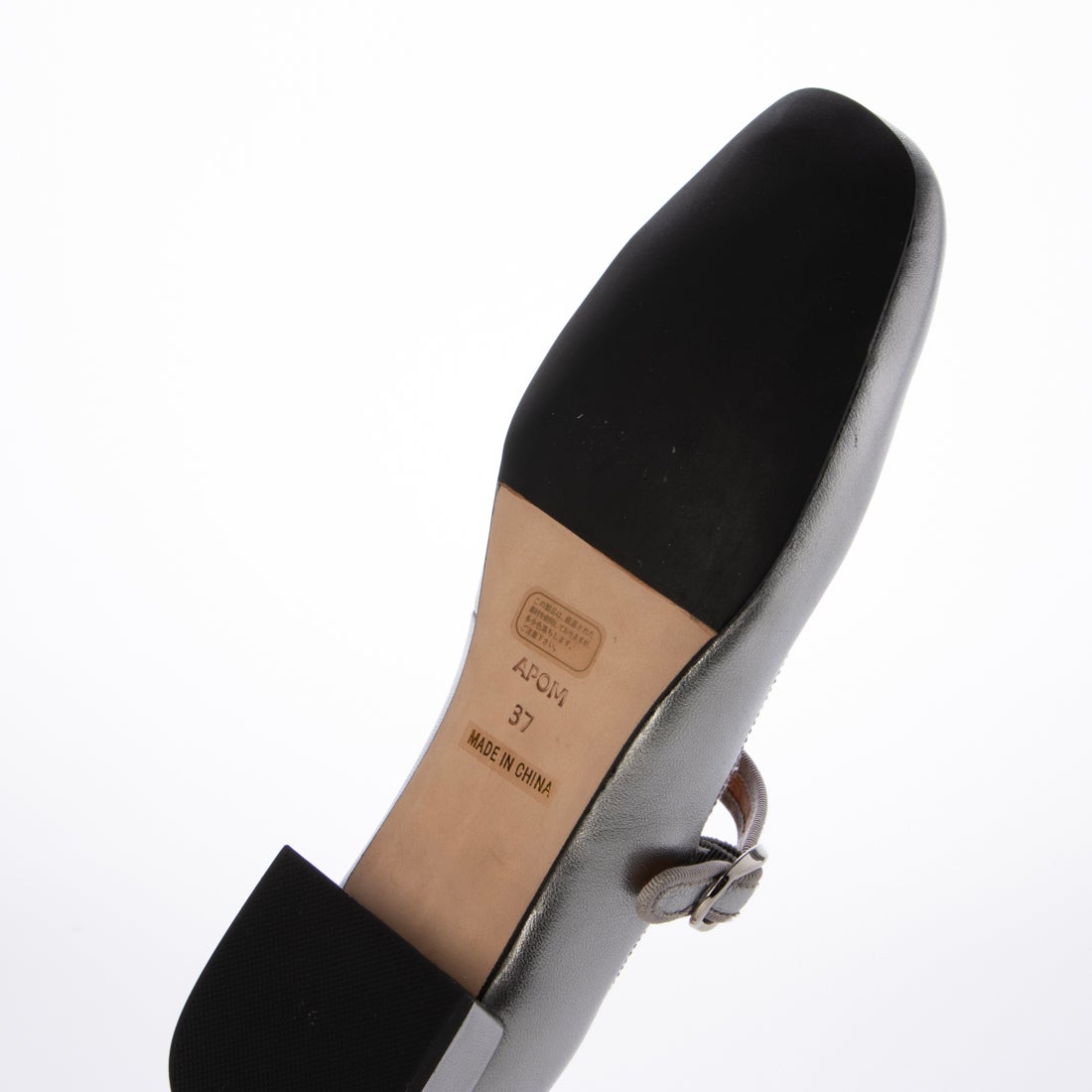 アポム APOM オブリークトゥメリージェーン20 （シルバー） -靴