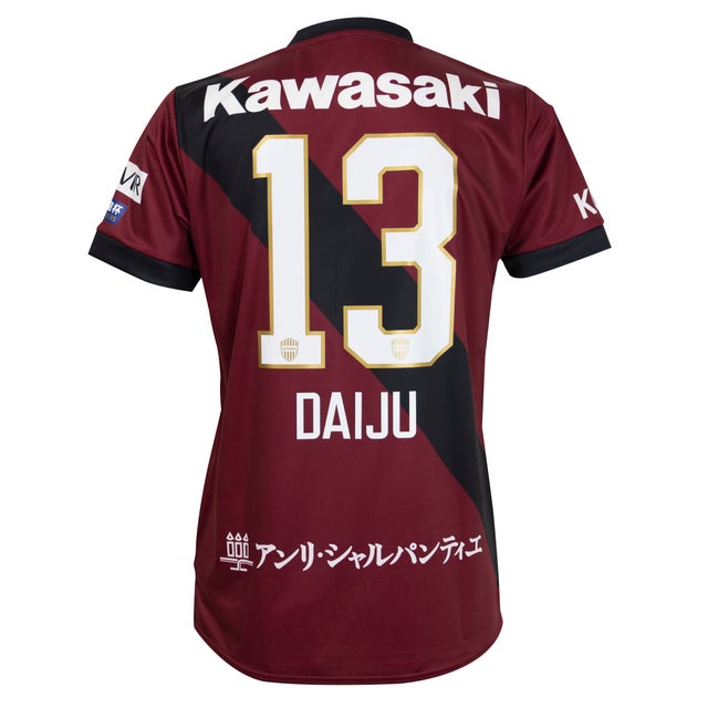 ASICS ヴィッセル神戸 2025 ユニフォーム ホーム 半袖 レプリカ #10