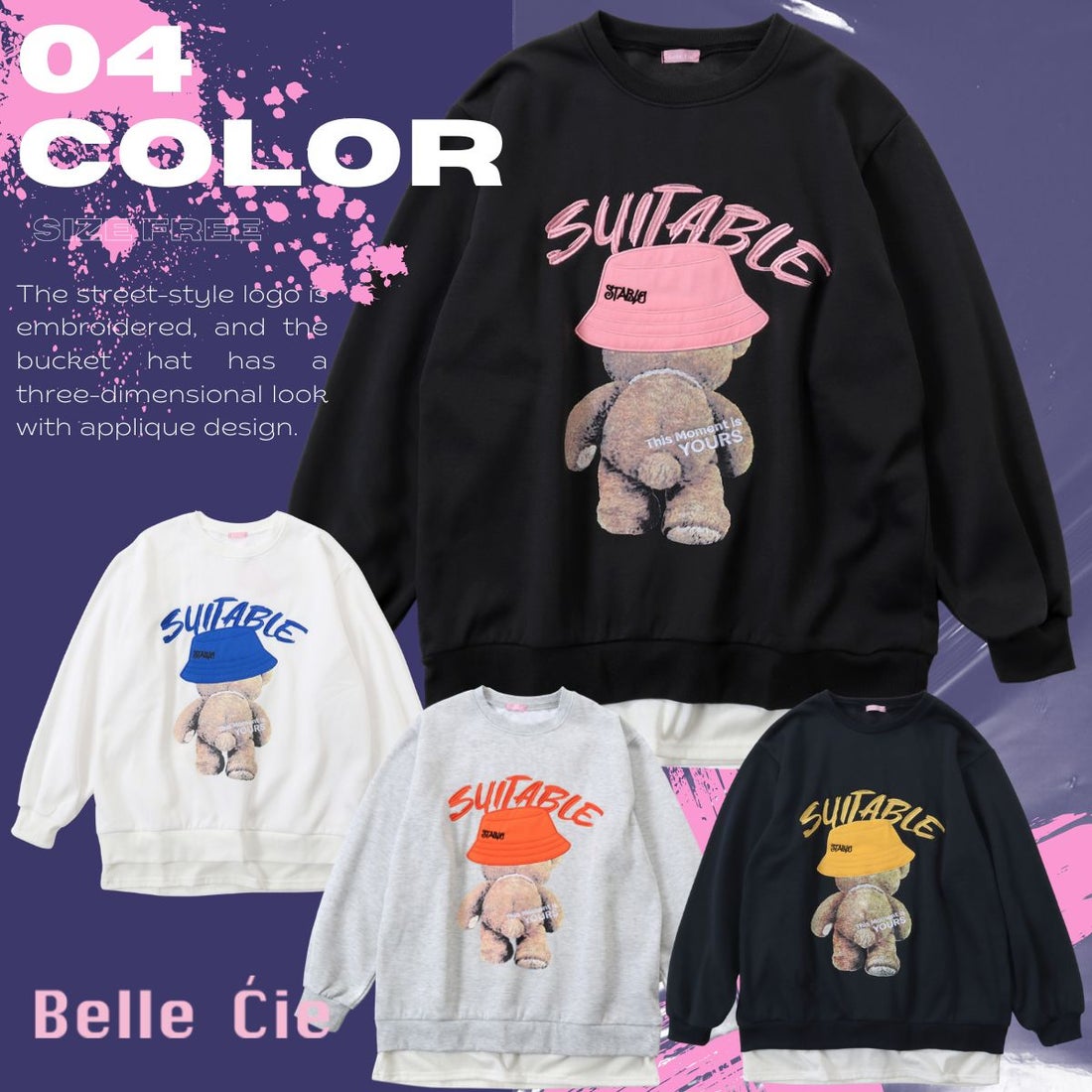 ベルシー Belle Cie スウェット トップス 裏起毛 トレーナー イラスト