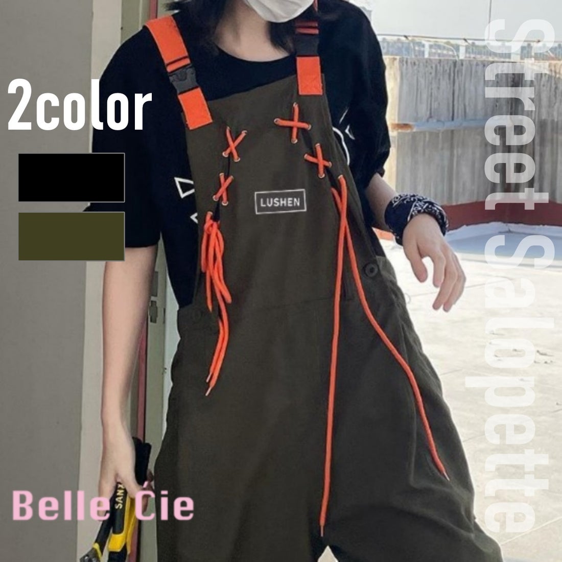 ベルシー Belle Cie サロペット オーバーオール レディース ストリート