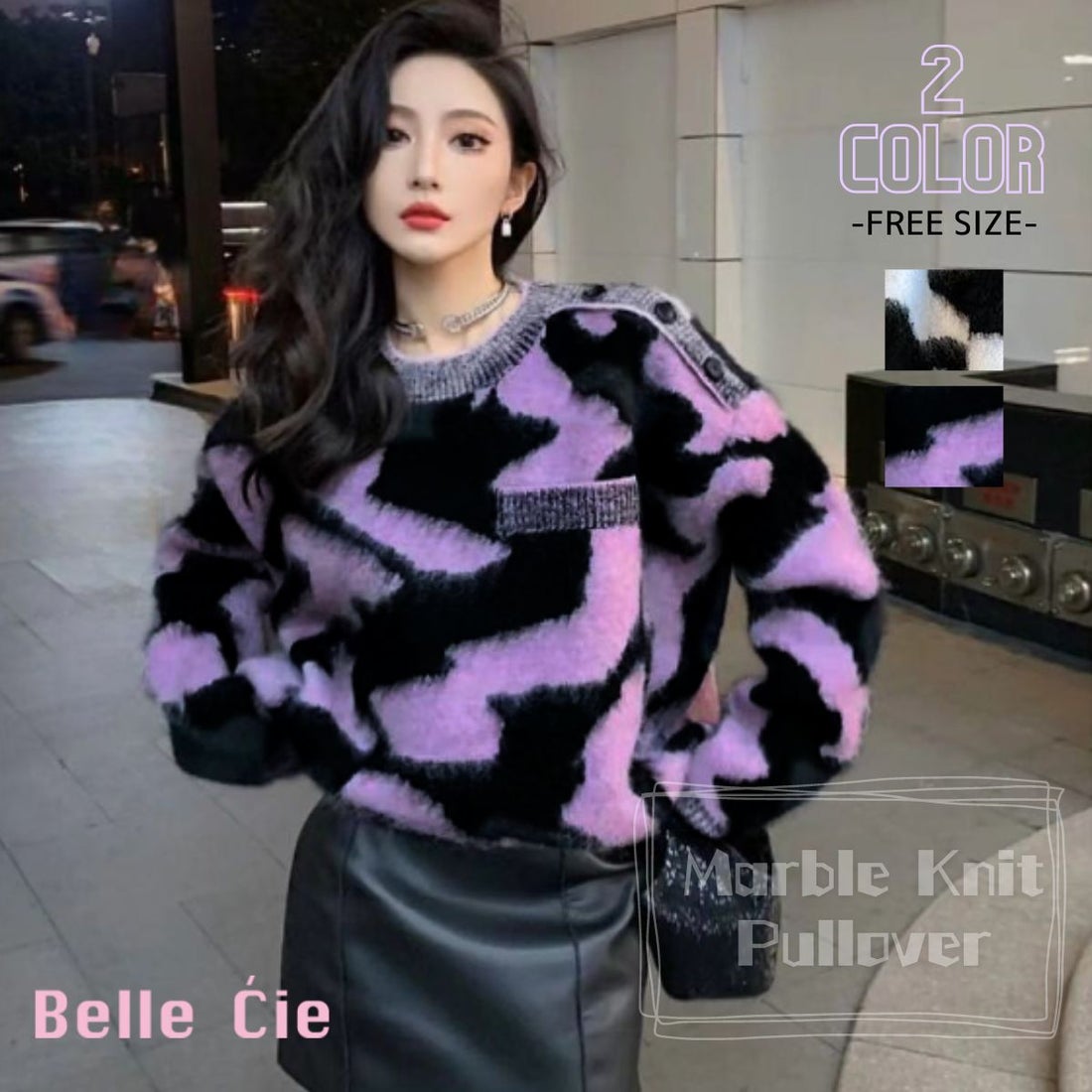 ベルシー Belle Cie ニット 長袖 プルオーバー レディース 韓国