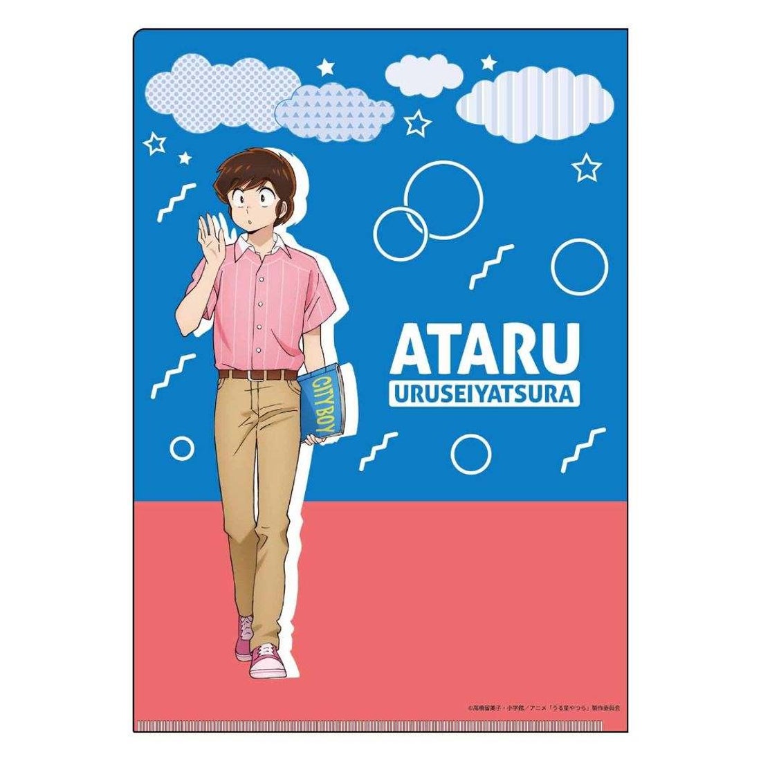 シネマコレクション cinemacollection うる星やつら アニメ