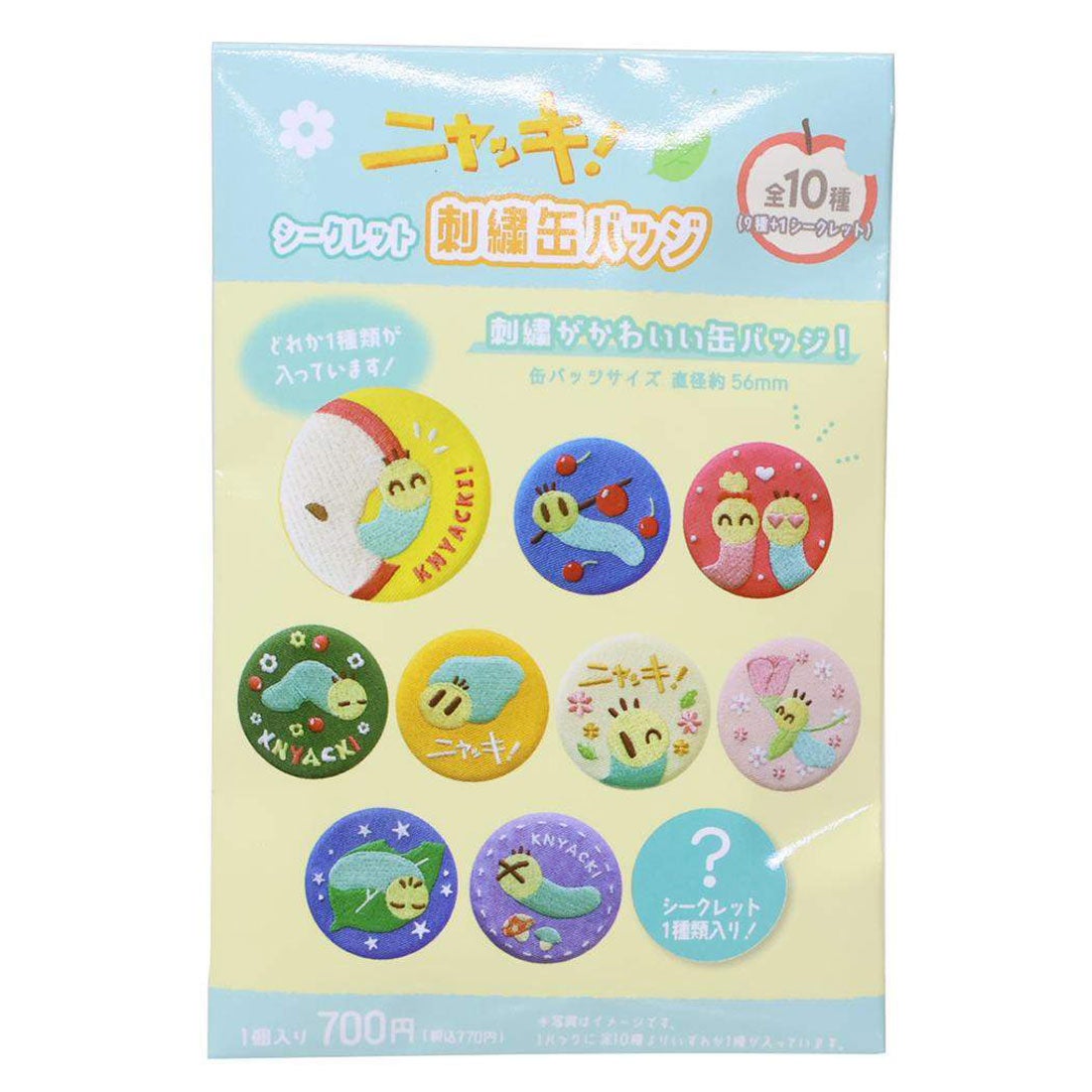 シネマコレクション cinemacollection ニャッキ！ 缶バッジ