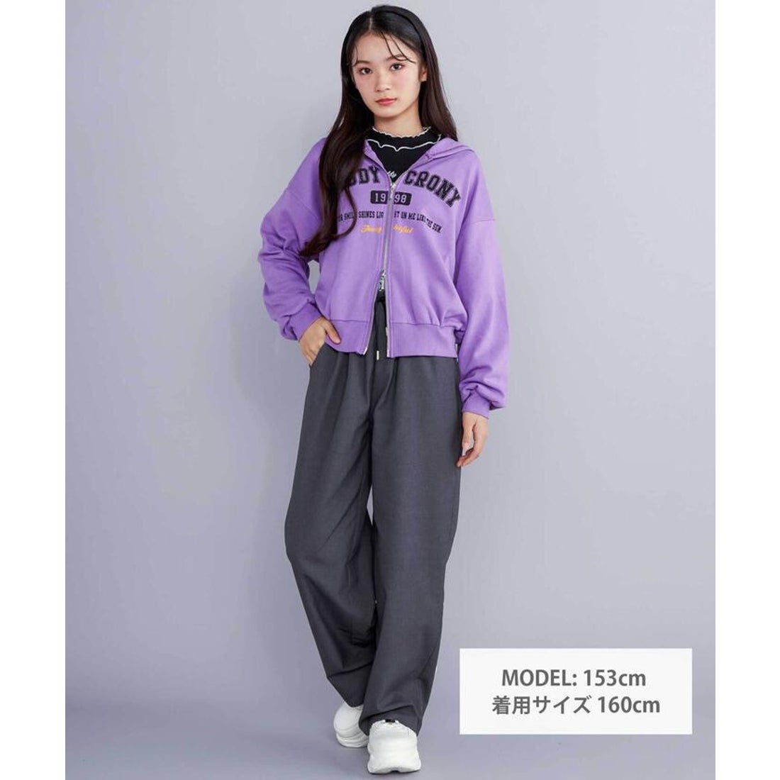 ジディー ZIDDY フード付きダブルジップパーカー(130~160cm