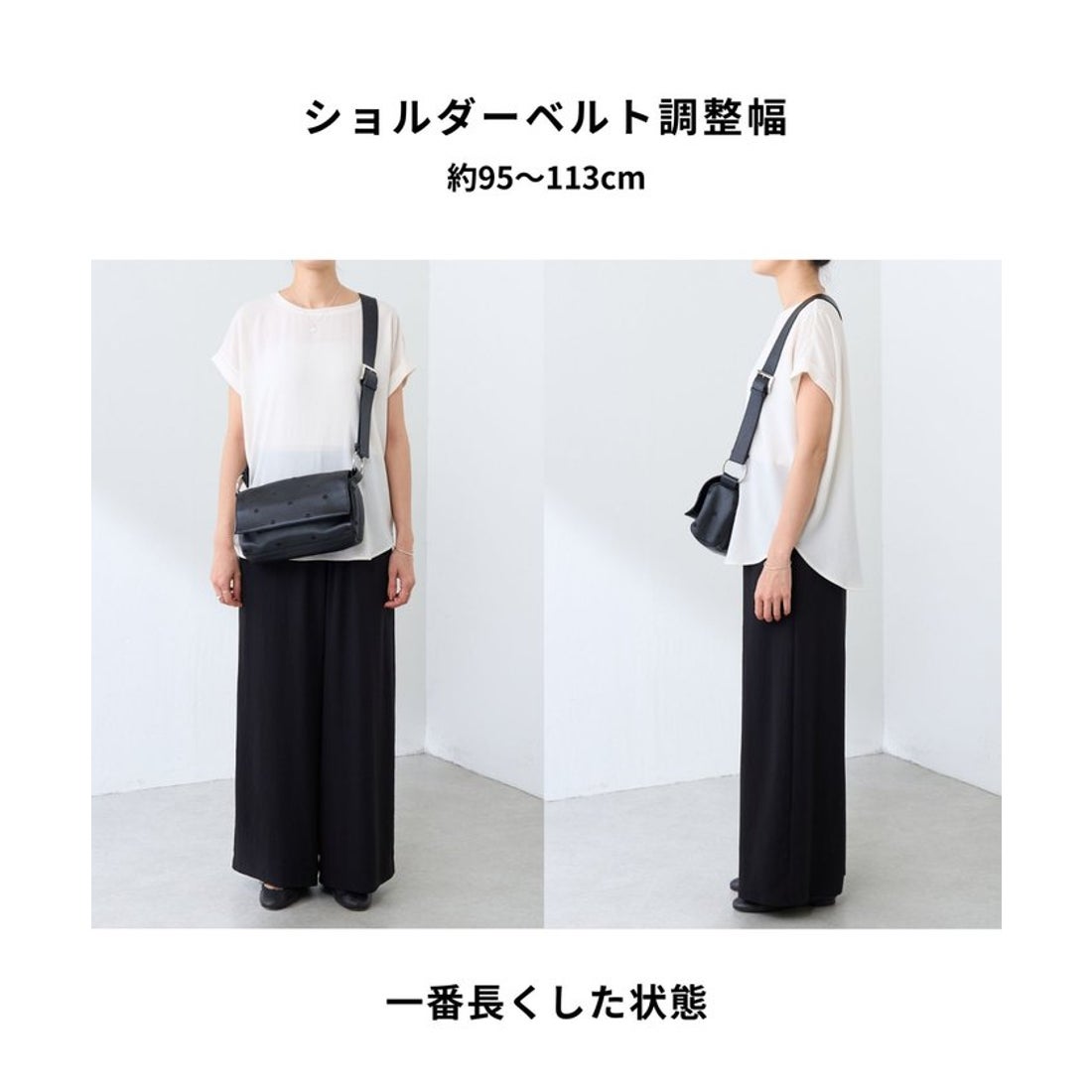 ビアズリー BEARDSLEY レザーボディバッグ （black） - ファッション