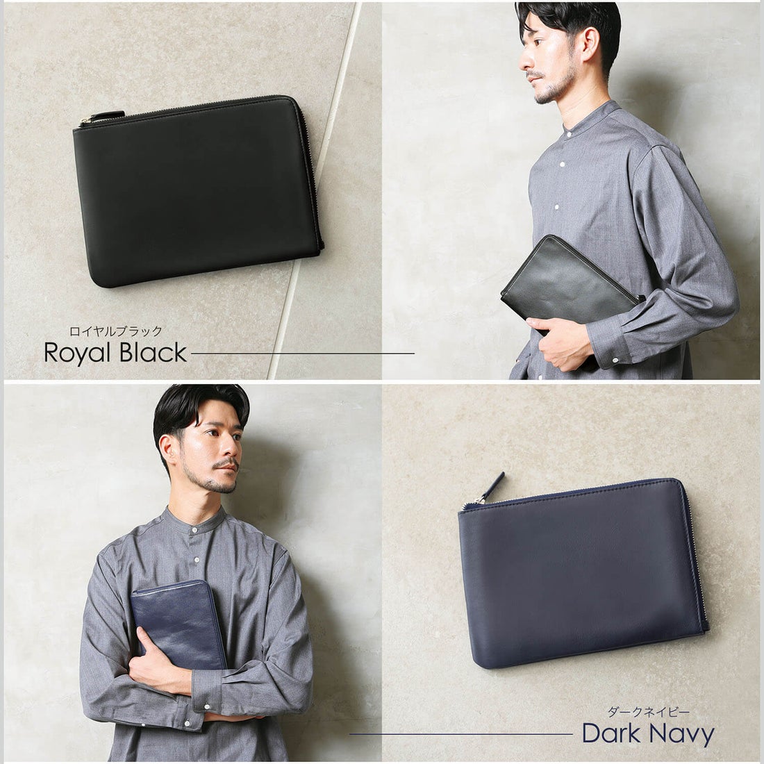 本革 薄型 ポーチ Lサイズ /Lpee - エルピー - （ディープグリーン