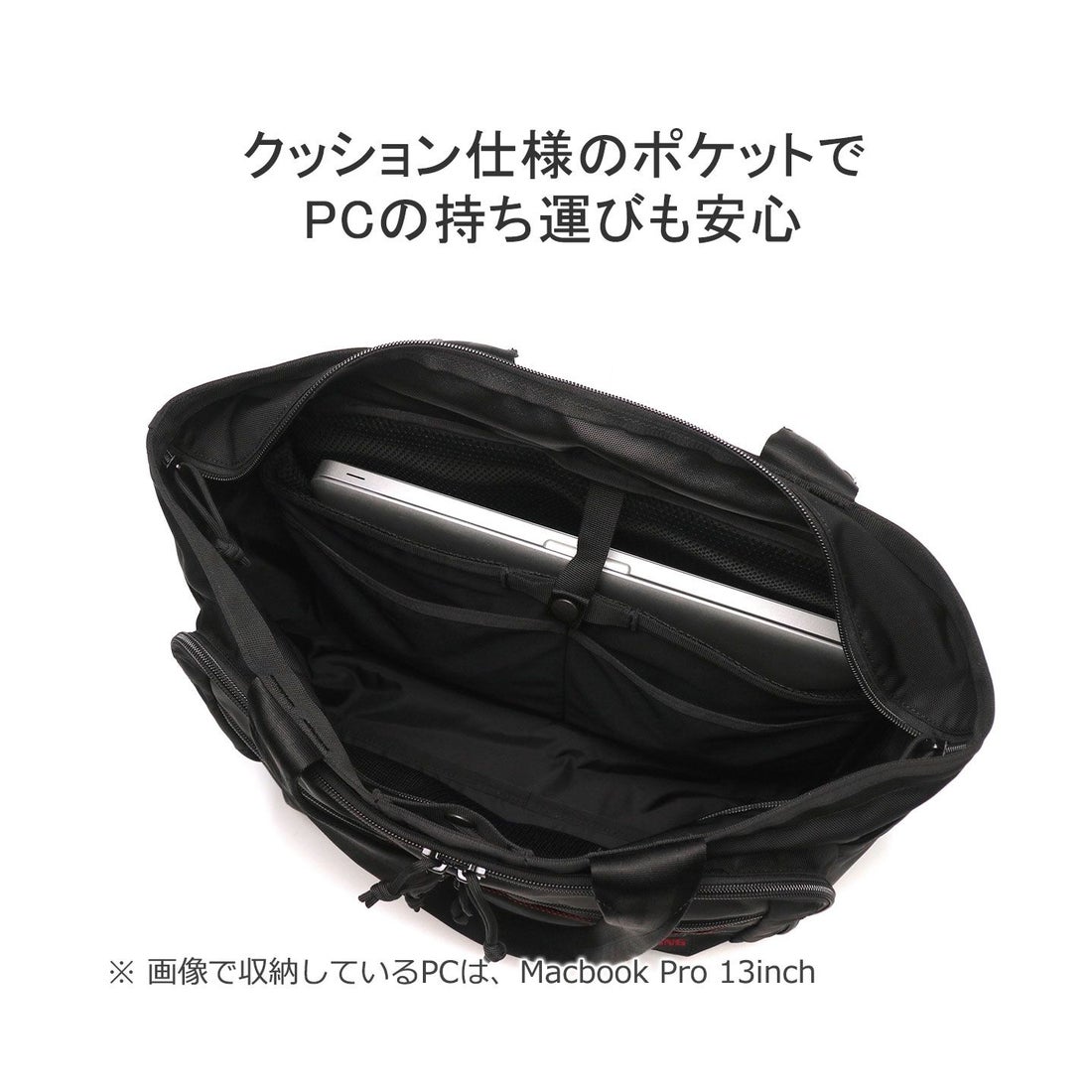 ブリーフィング BRIEFING 【日本正規品】ブリーフィング トートバッグ