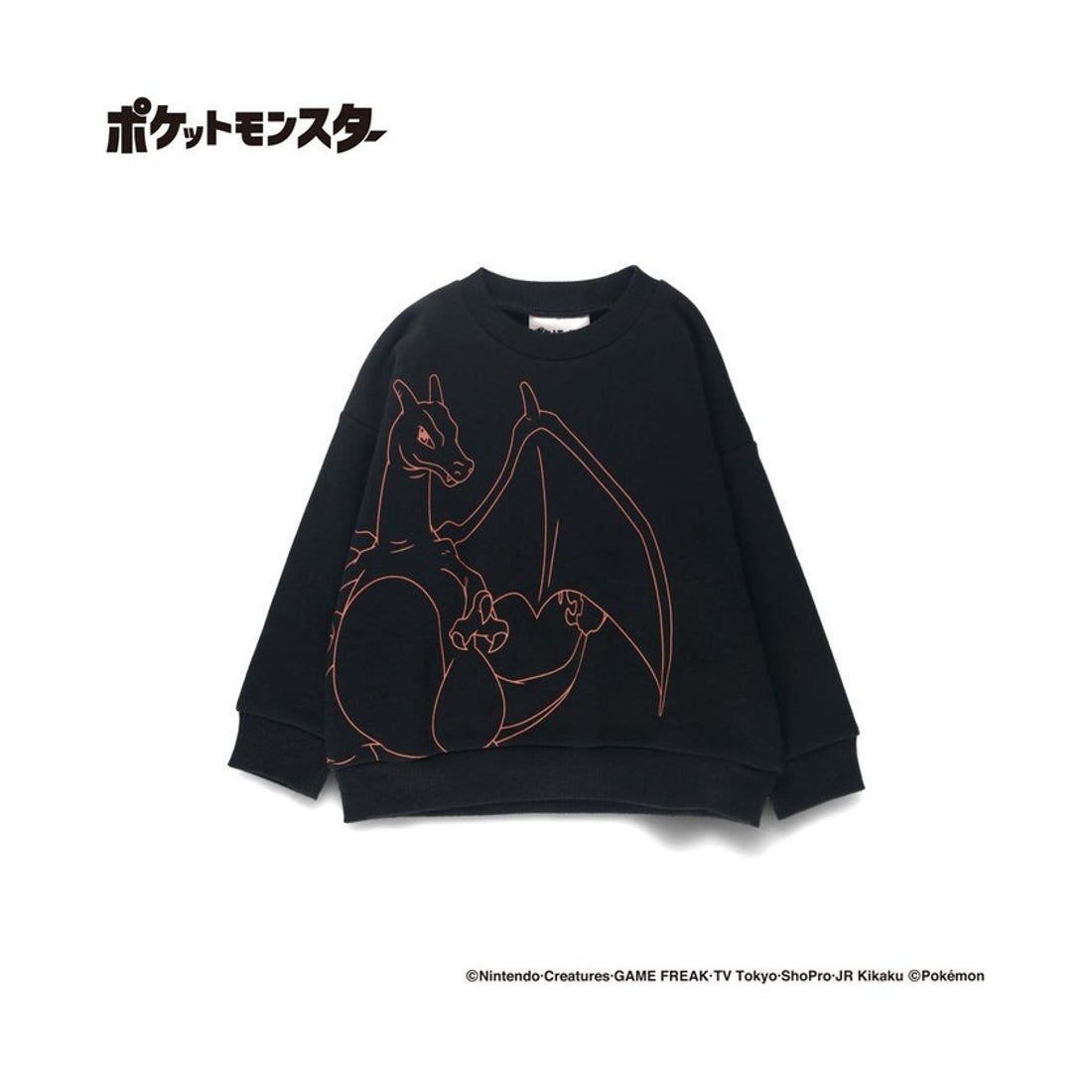 ブランシェス branshes 【Pokemon/ポケットモンスター（ポケモン）】裏