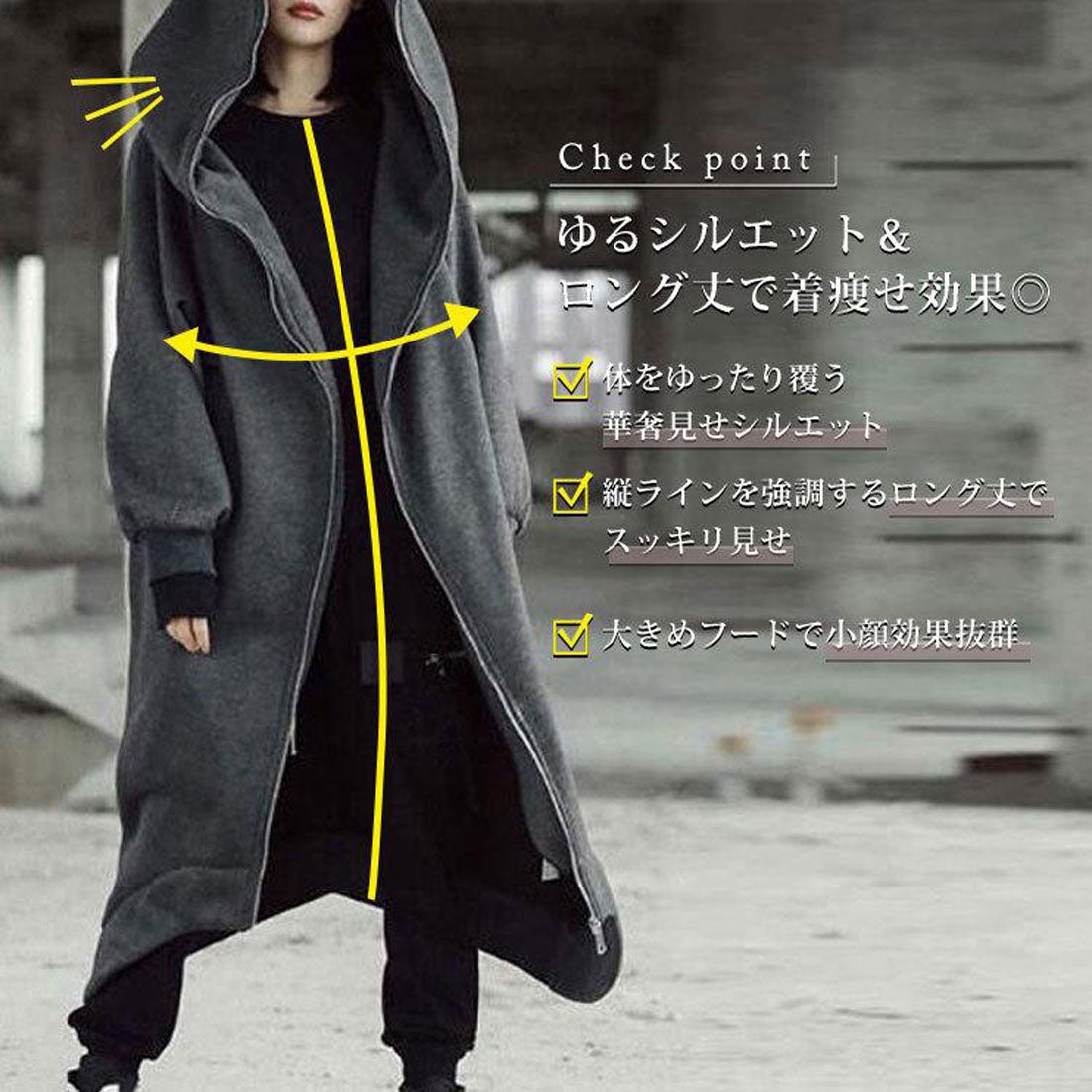 ゴールドジャパン GOLDJAPAN 裏起毛ロングZIPパーカー 【大きいサイズ