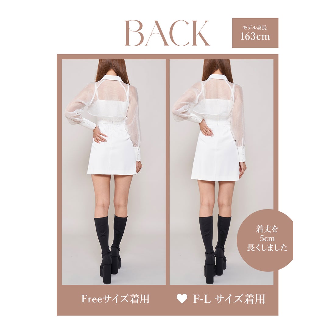 ダーリッチ Darich フロントレースアップミニワンピース （ピンク