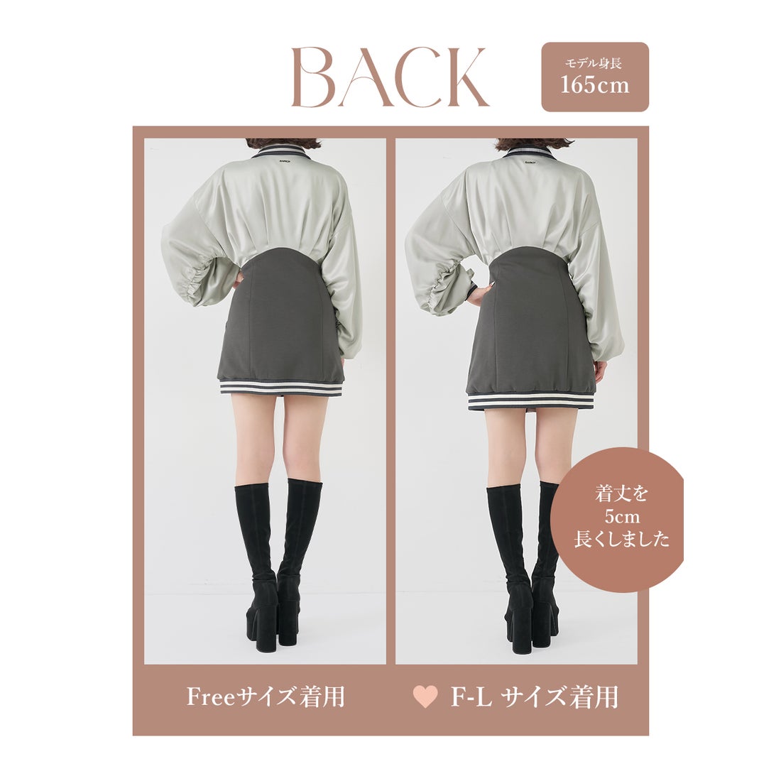 ダーリッチ Darich ドルマンスリムスカジャンミニワンピース （ピンク