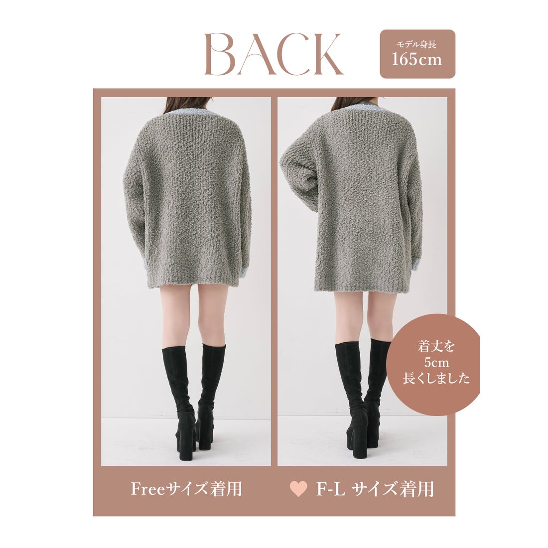 ダーリッチ Darich パントーンニットアンサンブル （サックス