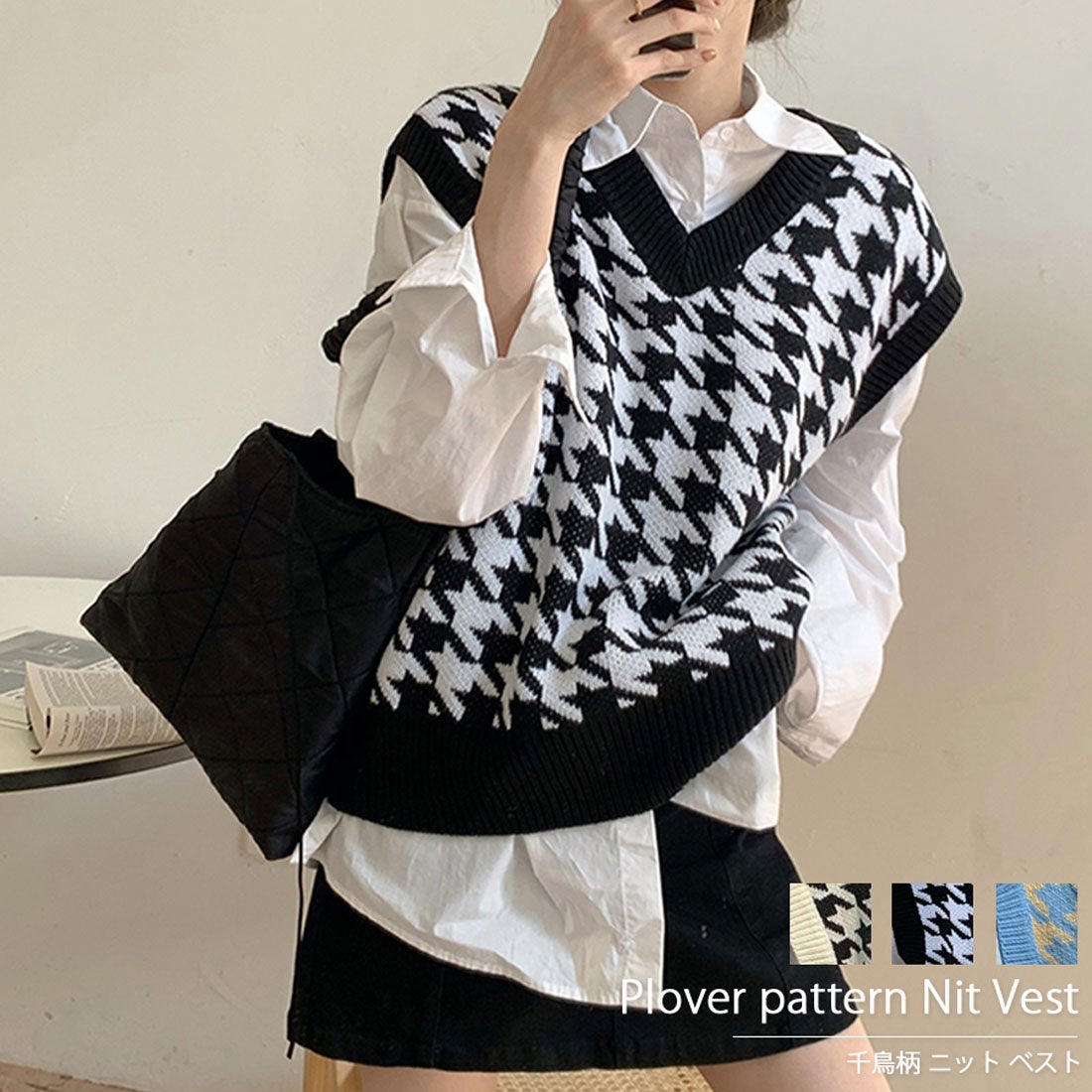 ダイヤモンドハーツ Diamond Hearts 千鳥格子デザインニットベスト