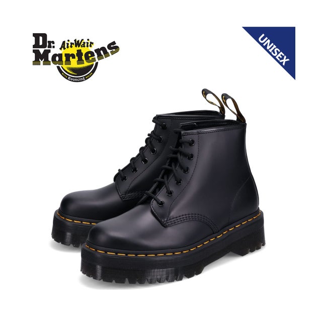 ドクターマーチン Dr.Martens 8ホール ブーツ メンズ 厚底 JADON 3