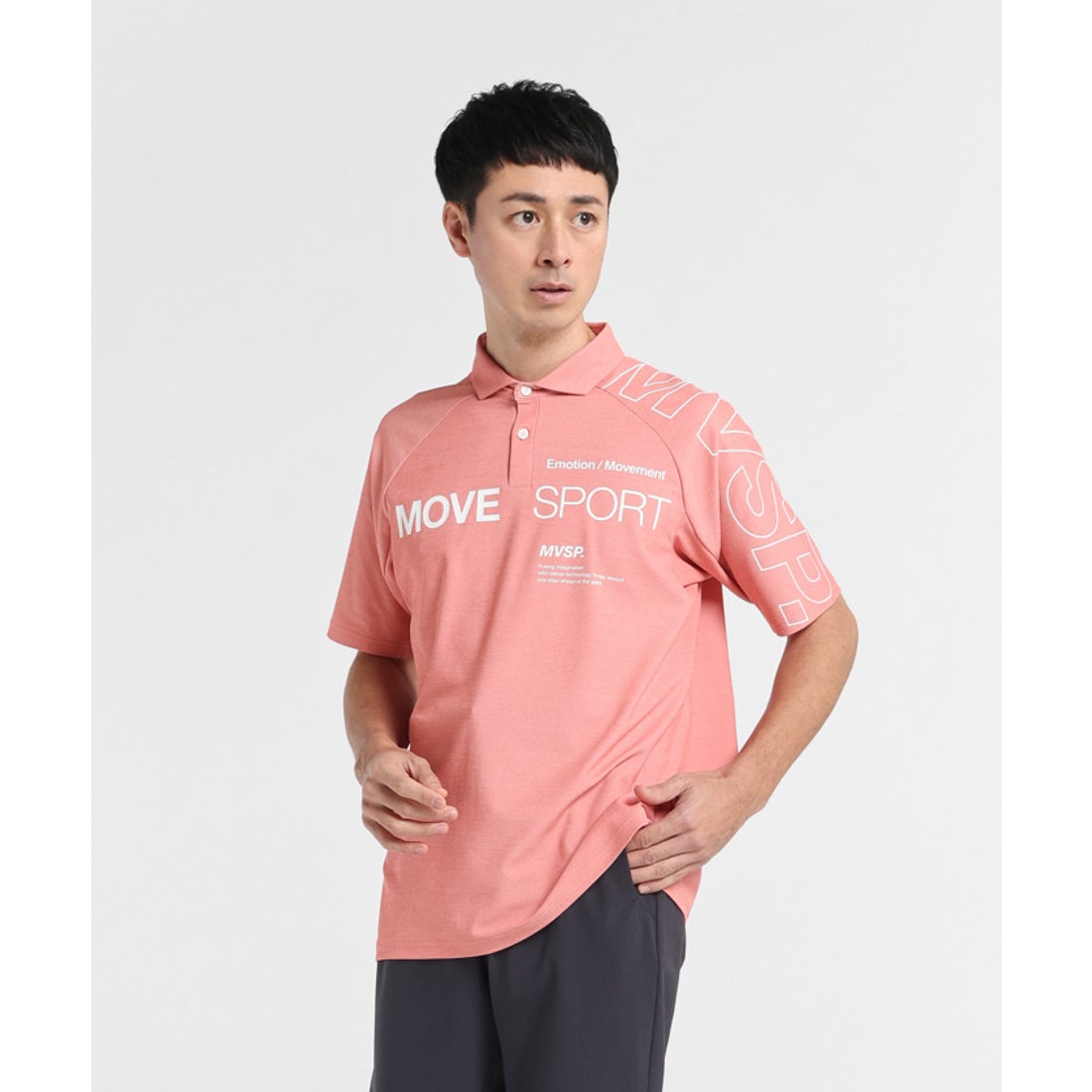 ムーブスポーツ MoveSport 【石川祐希選手着用】Sunscreen NIR ミニ