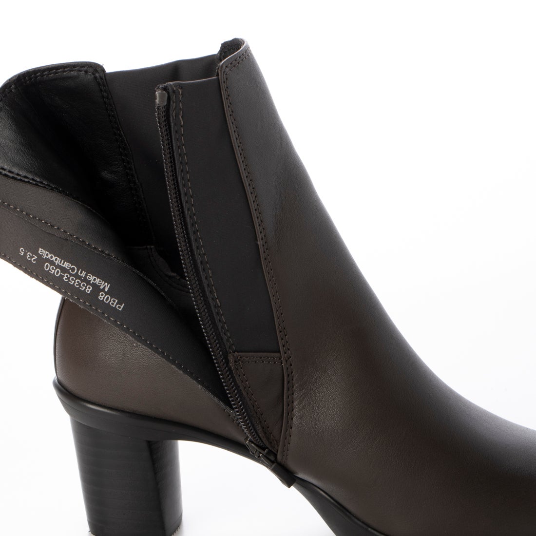 フレックスヒールサイドゴアブーツ2 （グレー） -fitfit(フィット