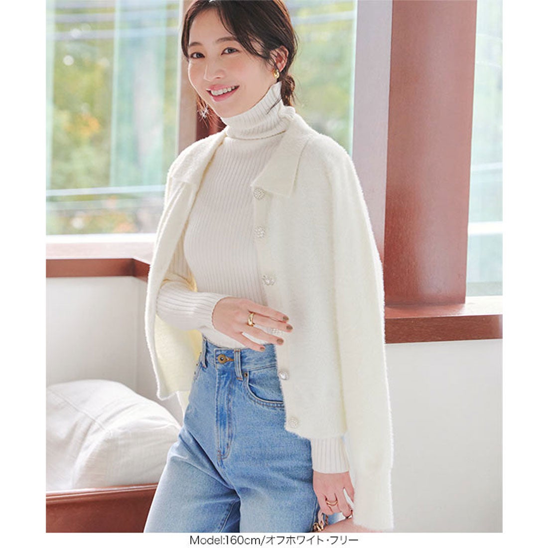 コウベレタス KOBE LETTUCE 襟付きビジューボタンシャギーニット