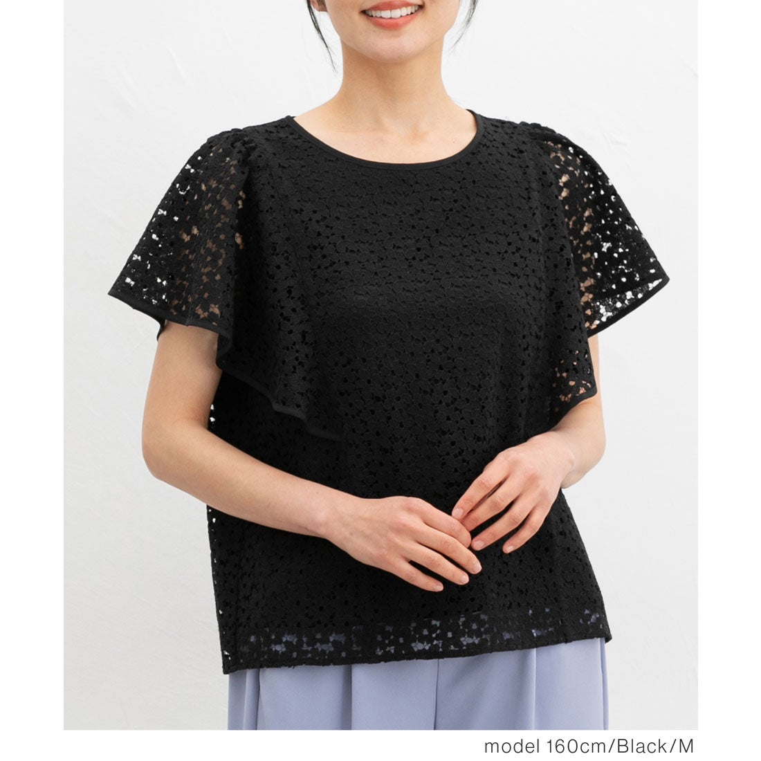 ハニーズ Honeys フレア袖レーストップス トップス カットソー 半袖