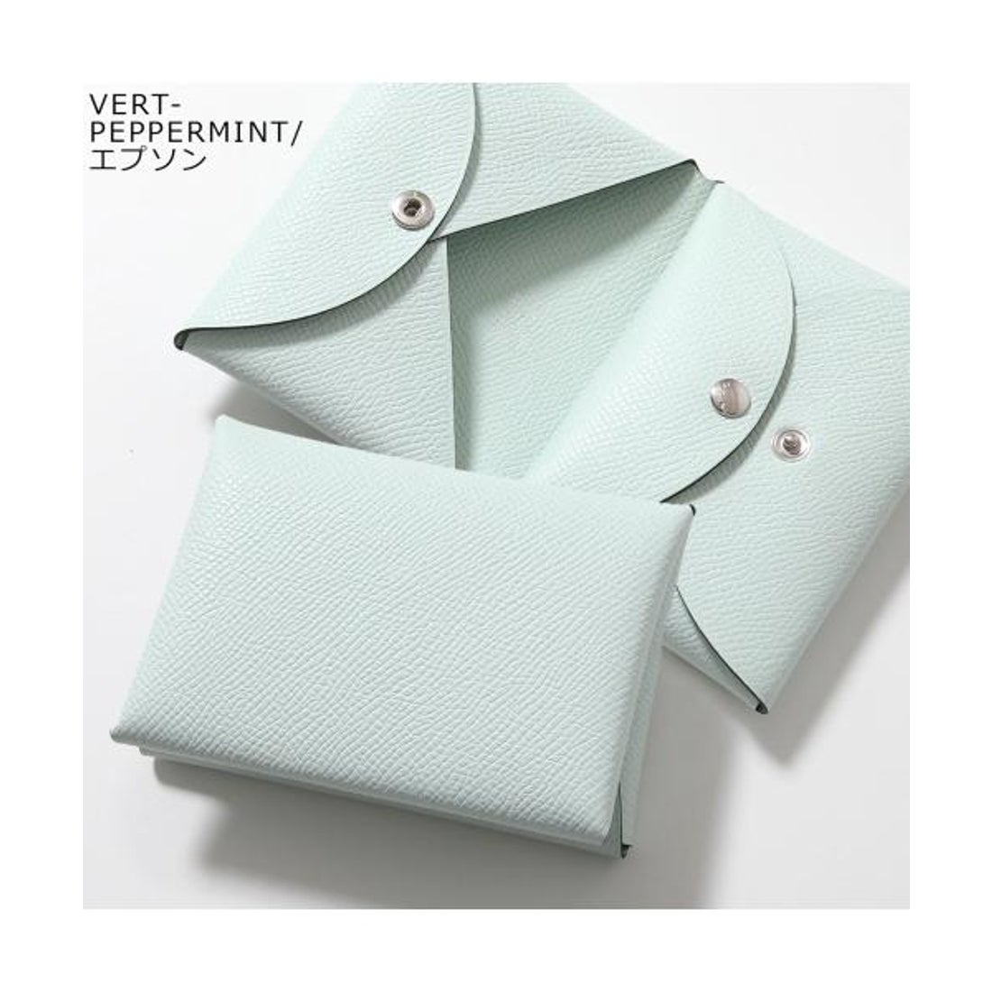 エルメス Hermes HERMES コインケース カルヴィデュオ CALVI DUO