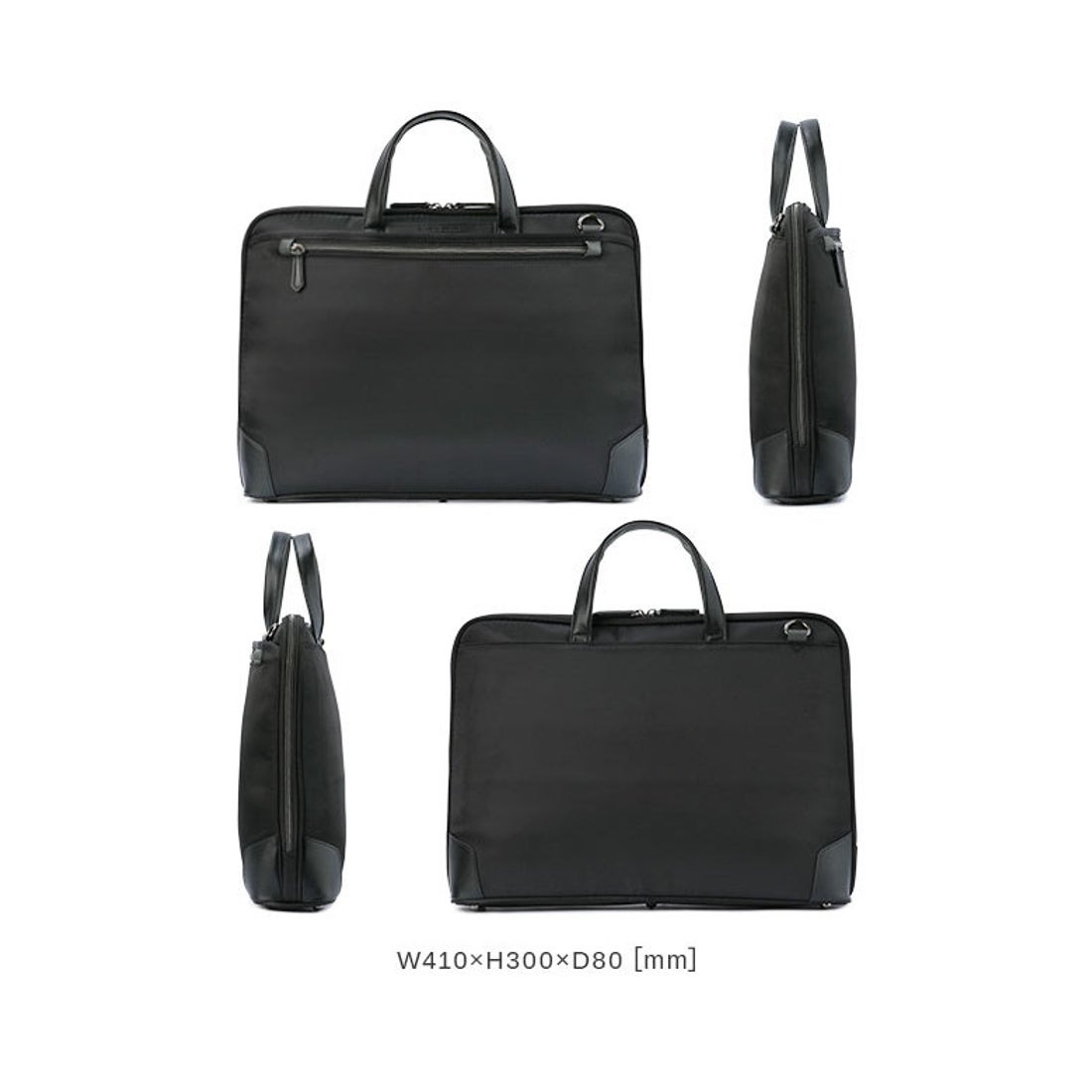 ヒロミチナカノ hiromichi nakano ヒロミチナカノ ビジネスバッグ