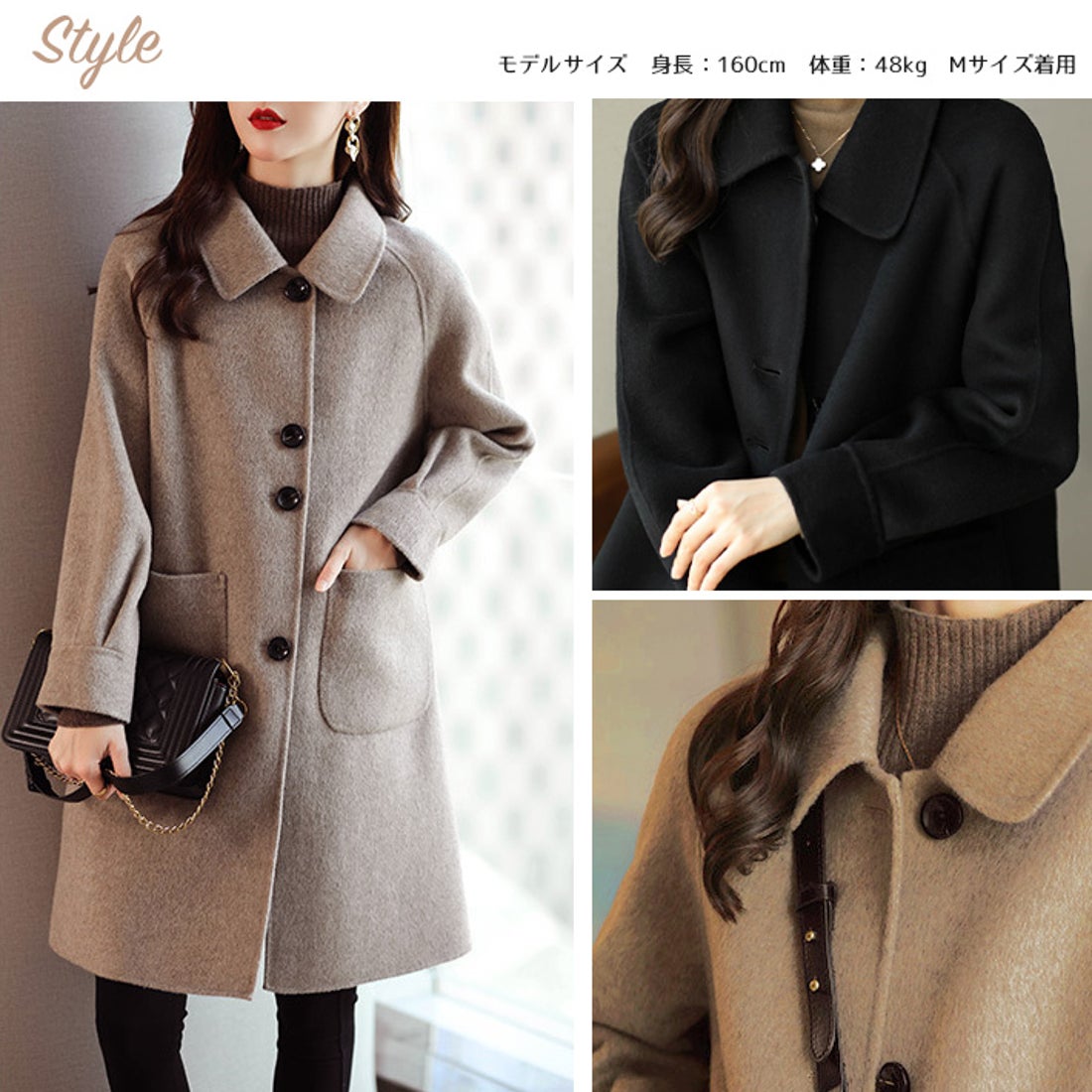 アイカ ica 暖かい メルトン素材 ミドル丈 ゆったり Aライン ラグラン