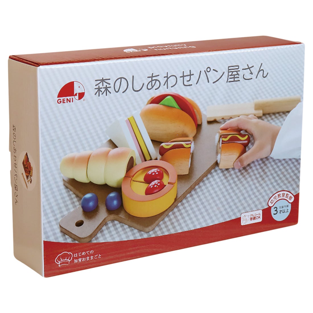 Ed.Inter Ed・Inter エド・インター 知育玩具 木のおもちゃ おままごと